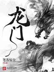 兔兔秀