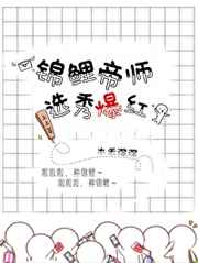 乡村活寡全集免费阅读