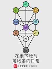 信白文
