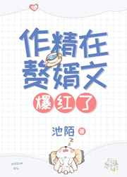 后妈全文免费阅读