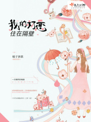 完美关系电视剧全集完整版免费