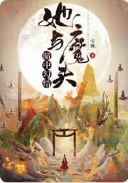 《乳色吐息1~2》在线高清观看