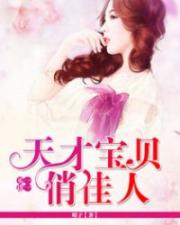 母亲3韩剧国语版