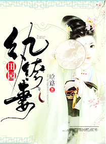 全修真界都把我当团宠穿书