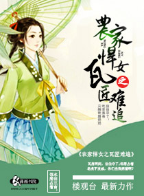 官场笔记全集txt下载
