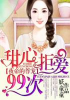 恶性依赖
