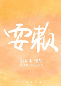 硬骨头之绝地归途
