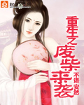 早间新闻