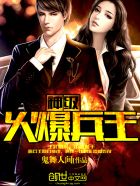 男男性行为刺激漫画