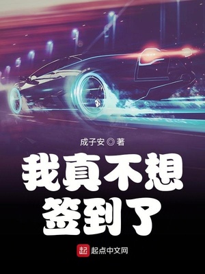 99a17