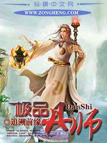 乐可视频