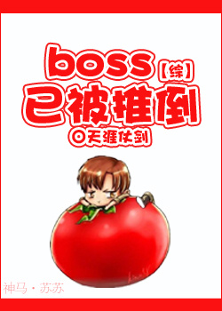 蓝狐狸tg动画男变女