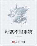 离人心上免费观看