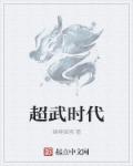 4080影视大全在线观看
