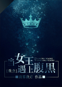 爱情恋上瘾