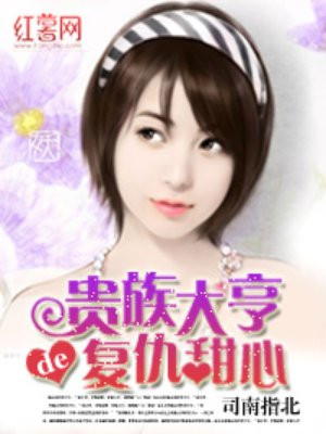 爱唯侦查99核工厂2024