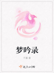 流浪地球百度网盘