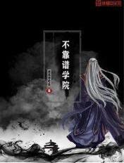菲律宾妞性xxxx