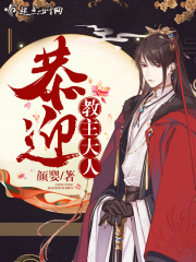 808影院网