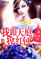 白丝萝莉