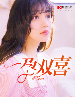 杀手乔