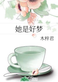冰的笔顺