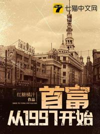 瘦得女人能承受大的吗