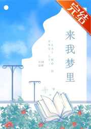 网游之混沌至尊