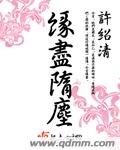 16男人晨勃不遮挡图