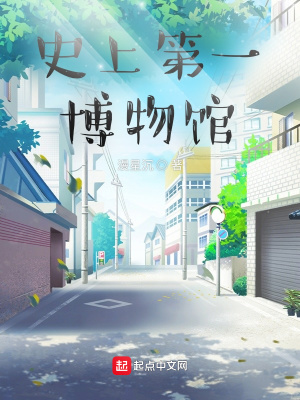 激吻摸底视频大全