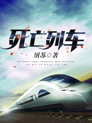第一次破处在线观看