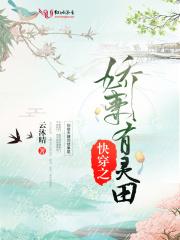 2024年谍战剧无间在线观看免费