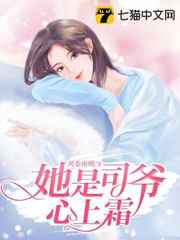 里美尤利娅最新作品及番号