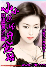 风流老太婆大bbwbbwhd视频
