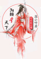天天干天天爱