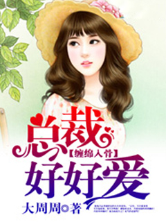 自制快速麻醉剂