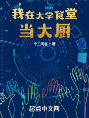 最新农夫导航