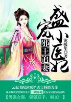 指令宝贝全集