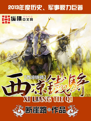 37小说