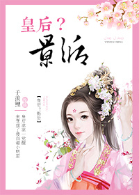 众里寻他千百度地址