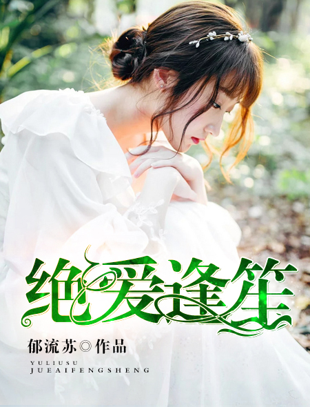 国产极品美女视频