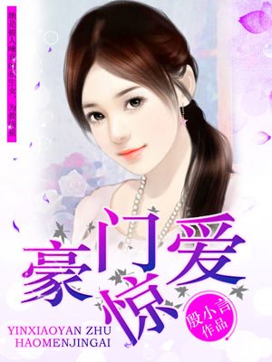 楚凌天小说