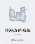 深宫谍影在线观看