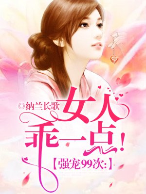 味道韩国电影