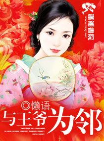 p2p搜索器网页版