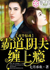 重生军婚文女主悔过