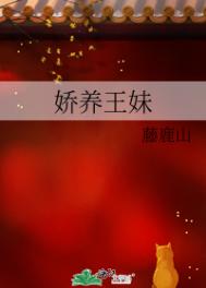 女人脱了精光让男生摸上面