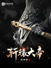 老湿影院费看一分钟