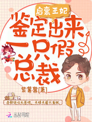锋刃电视剧