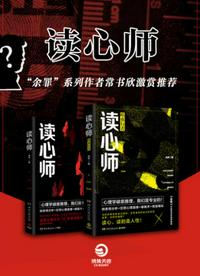 楼上楼下1V.1H